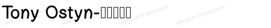 Tony Ostyn字体转换